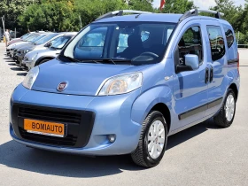 ������ Fiat Qubo