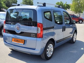 Fiat Qubo 1.4i/�����* DYNAMIC* EURO5B* KLMA*  | Mobile.bg � ����� ������ 4