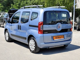Fiat Qubo 1.4i/�����* DYNAMIC* EURO5B* KLMA*  | Mobile.bg � ����� ������ 6