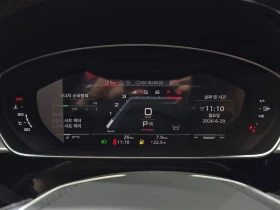 Audi S8 4.0 Automatic | Auto.bg — изображение 13