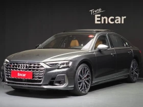 Audi S8 4.0 Automatic