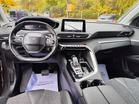Peugeot 3008 1.6HDi* ALLURE* АВТОМАТИК* LED* EURO6B* NAVI*  | Auto.bg — изображение 8