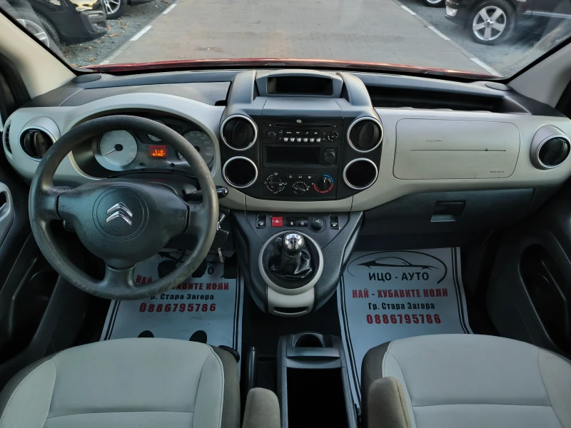 Citroen Berlingo 1, 6HDi-114k.c.7 MECTA, 6ckop.EBPO 5B-10%!, снимка 12 - Автомобили и джипове - 47869840