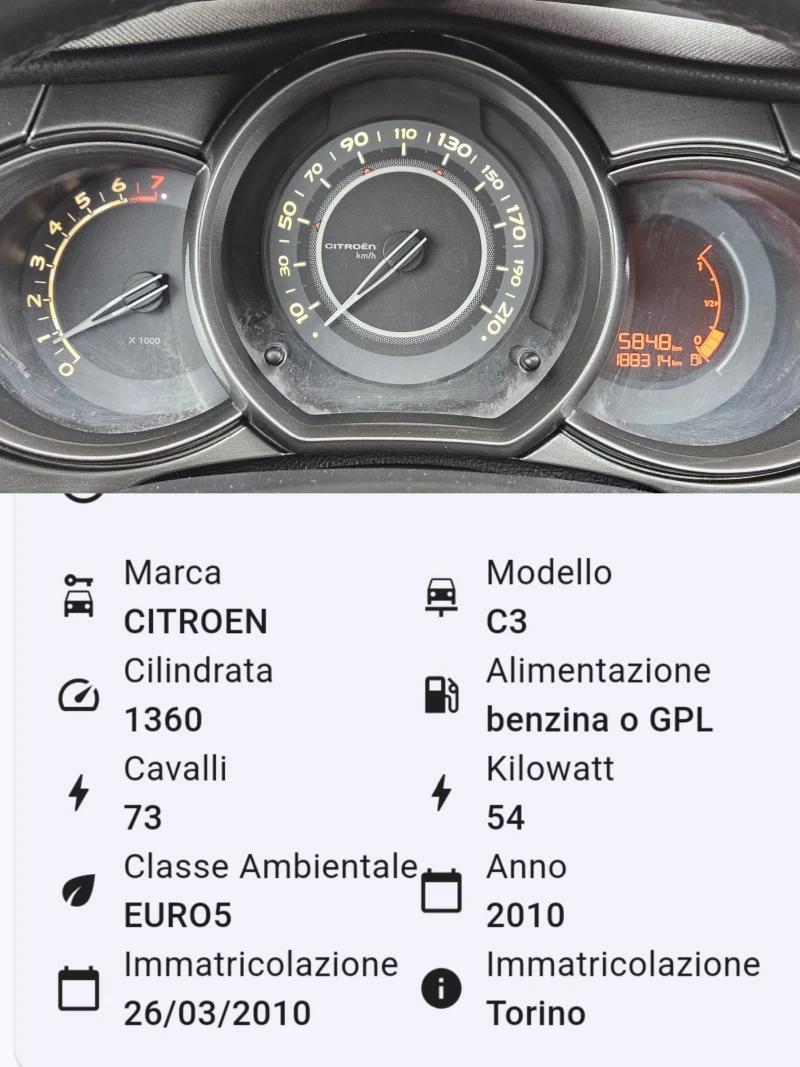 Citroen C3 1.4i-GPL/73k.c/ACC/КЛИМАТИК/EURO 5A/ТОП, снимка 12 - Автомобили и джипове - 48336677