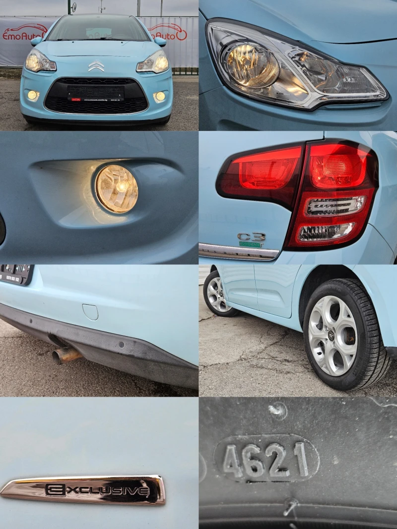 Citroen C3 1.4i-GPL/73k.c/ACC/КЛИМАТИК/EURO 5A/ТОП, снимка 17 - Автомобили и джипове - 48336677