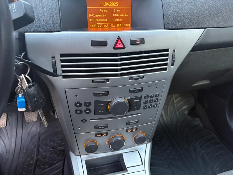 Opel Astra 1.6 ГАЗ, снимка 13 - Автомобили и джипове - 49882850