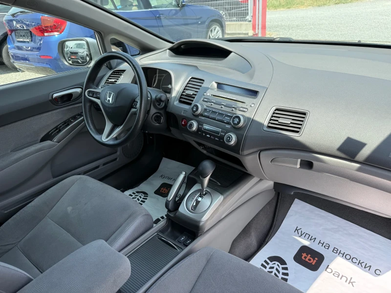 Honda Civic (KATO НОВА)^(ХИБРИД), снимка 15 - Автомобили и джипове - 50583069