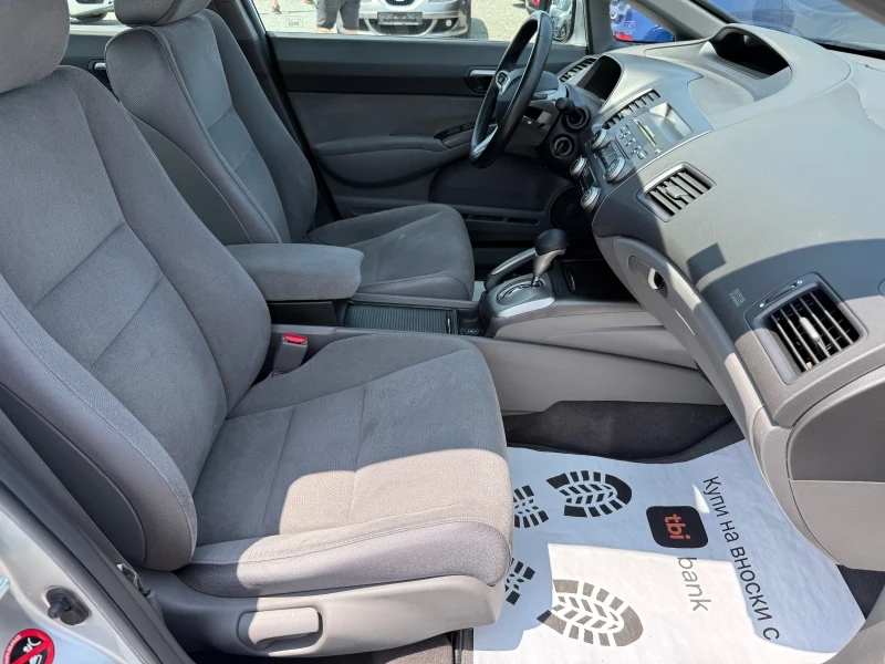 Honda Civic (KATO НОВА)^(ХИБРИД), снимка 14 - Автомобили и джипове - 50583069