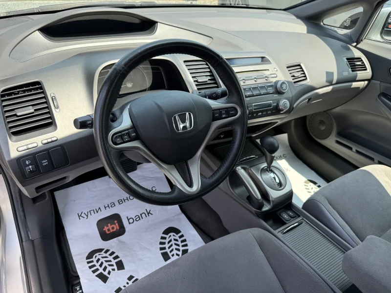 Honda Civic (KATO НОВА)^(ХИБРИД), снимка 12 - Автомобили и джипове - 50583069