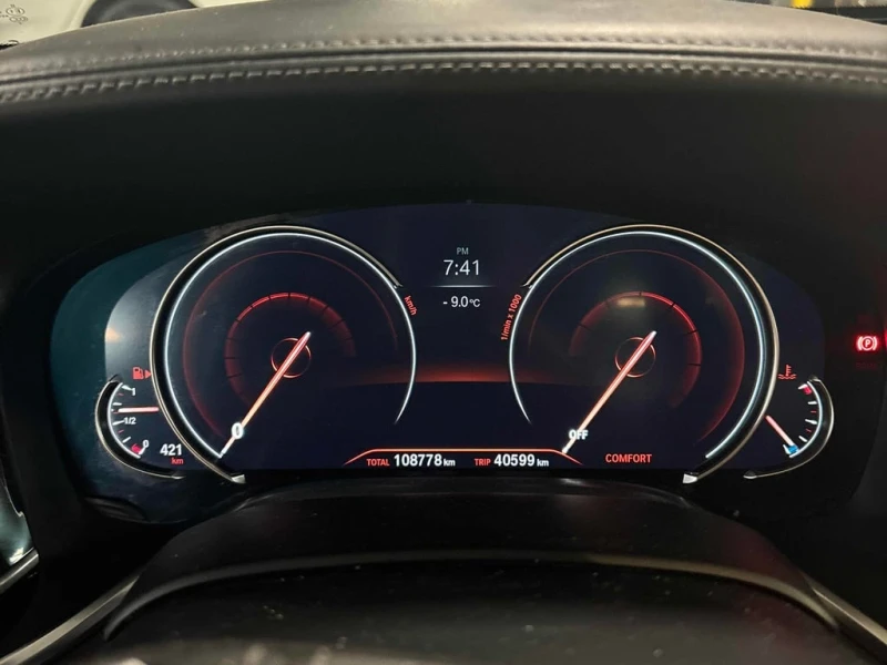 BMW 750 * 750i xDrive * CARFAX * ЦЕНА ДО БГ, снимка 8 - Автомобили и джипове - 53306430