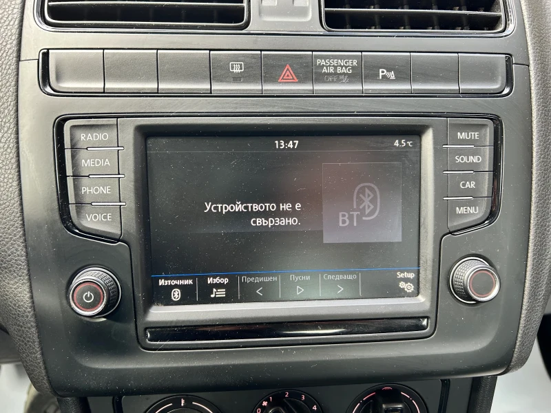 VW Polo 1.4TDI EURO6B, снимка 12 - Автомобили и джипове - 53431478