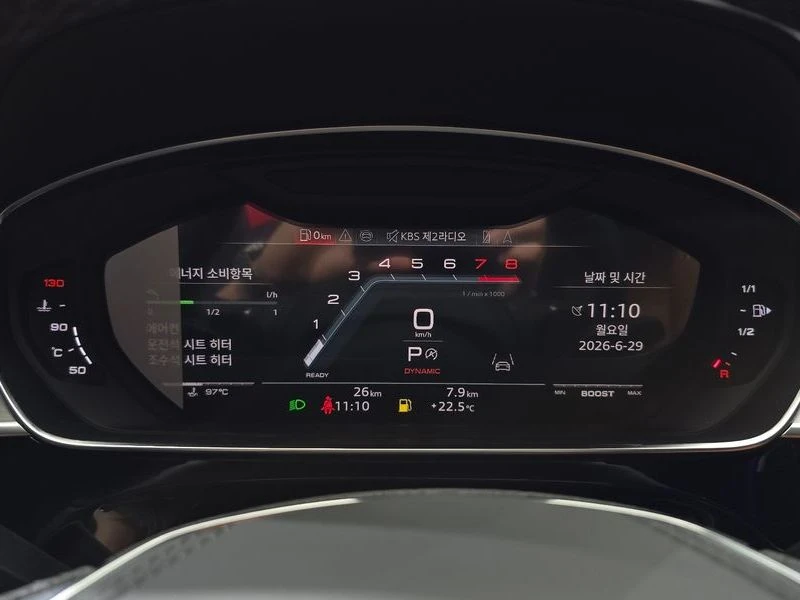 Audi S8 4.0 Automatic, снимка 13 - Автомобили и джипове - 55451045