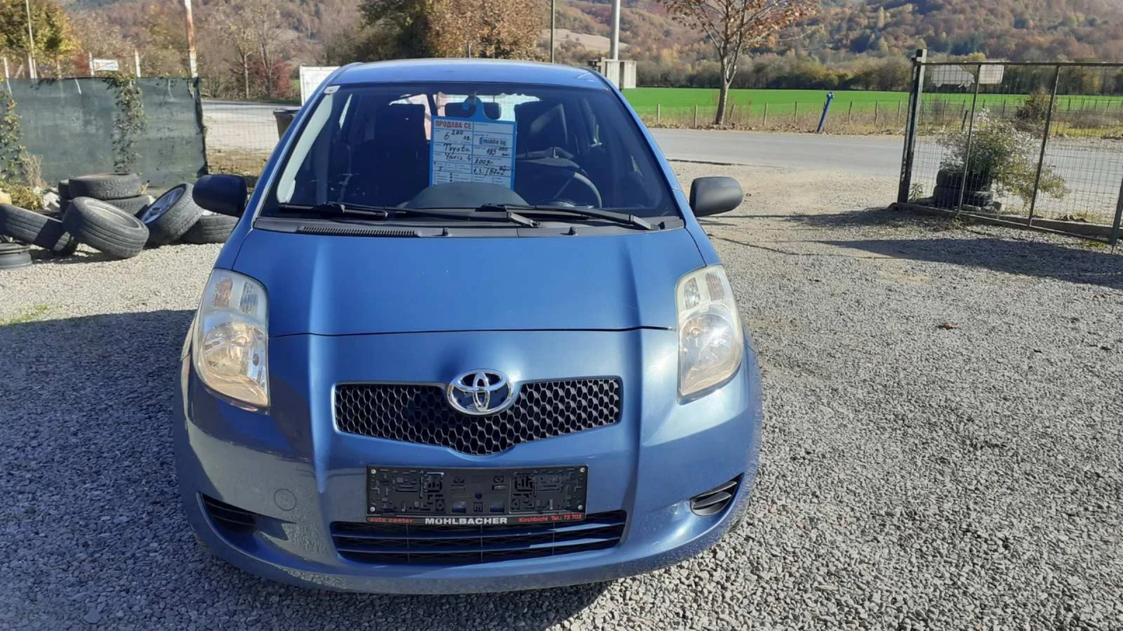 Toyota Yaris 1.3i 87k.c. klimatronik  - [1] 