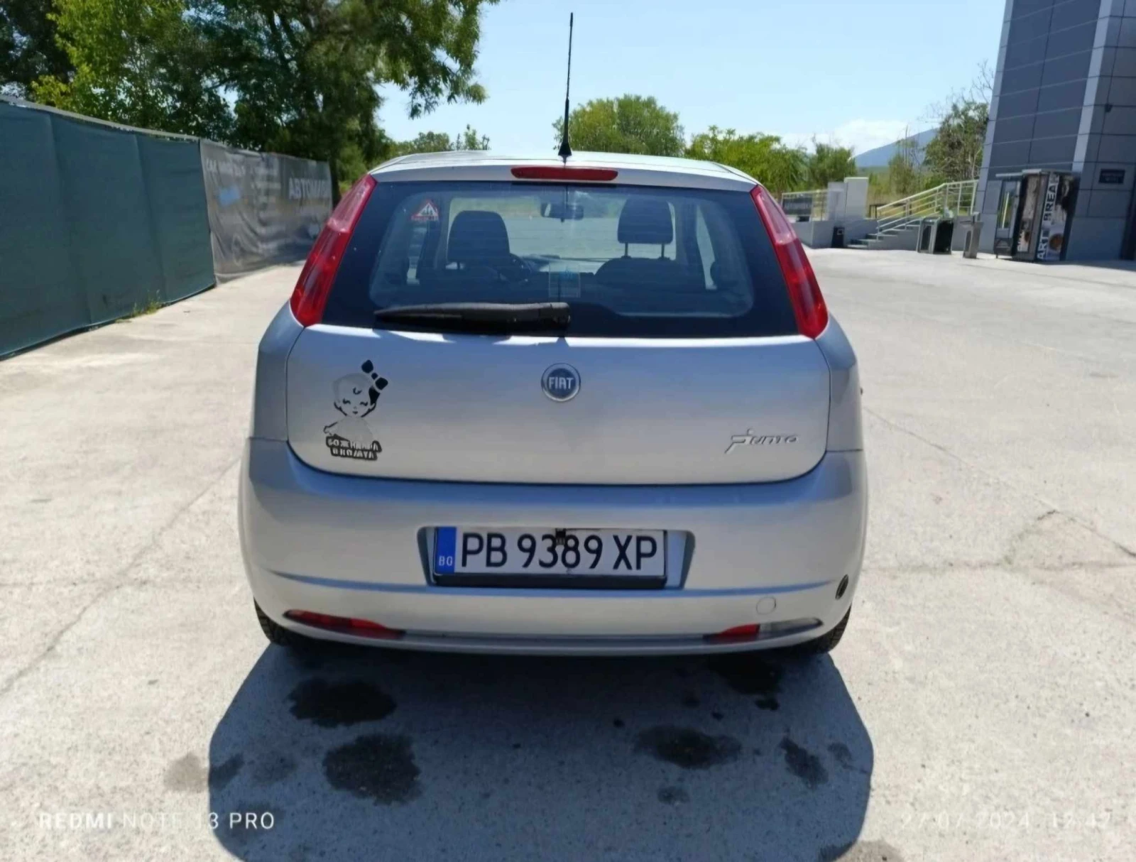 Fiat Punto Газова уредба - изображение 2