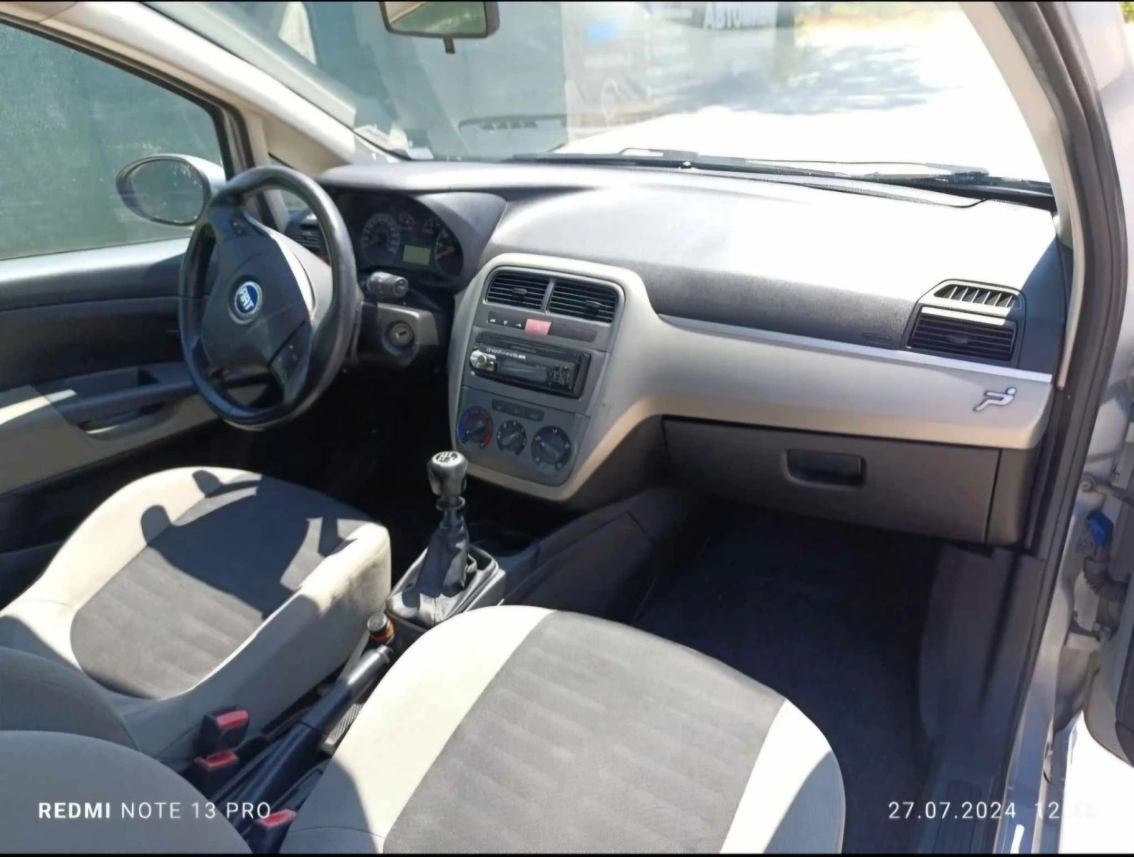 Fiat Punto Газова уредба - изображение 4