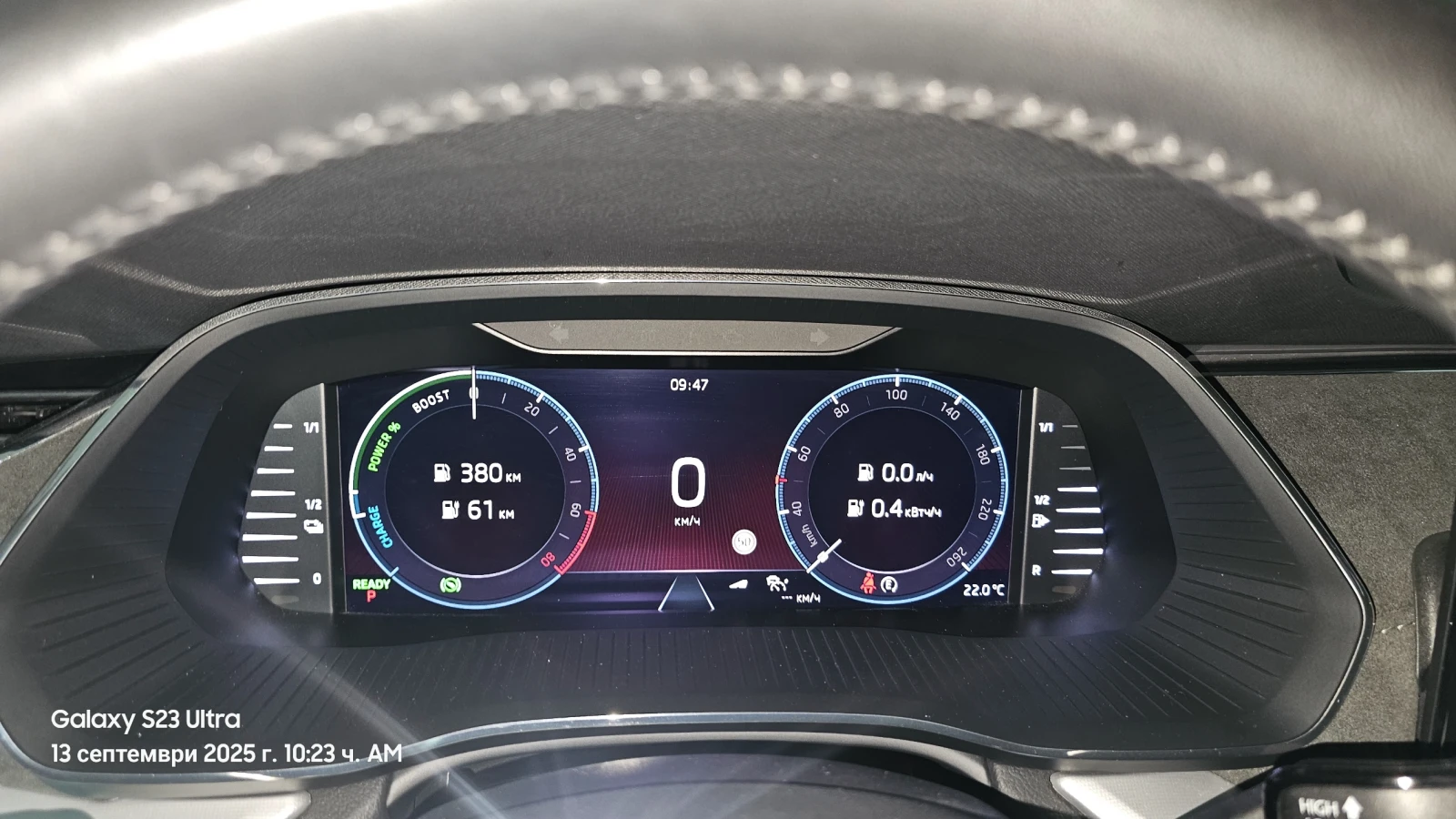 Skoda Octavia 1.4 TSi Plug-in Hybrid Matrix Head up Keyless  | Mobile.bg   15