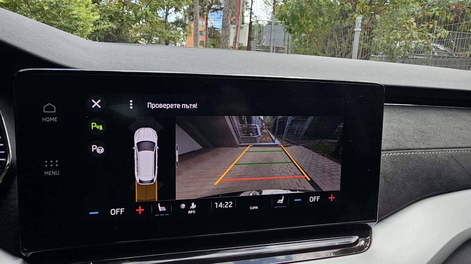 Skoda Octavia 1.4 TSi Plug-in Hybrid Matrix Head up Keyless  | Mobile.bg   14