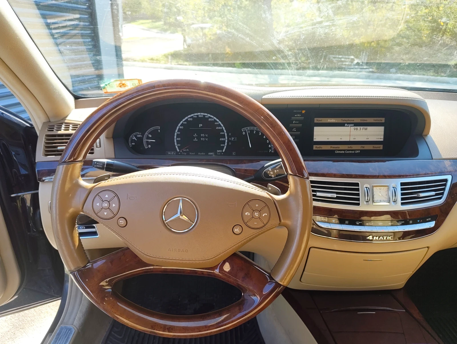 Mercedes-Benz S 500 S63 AMG OPTICK | Mobile.bg � ����������� 11