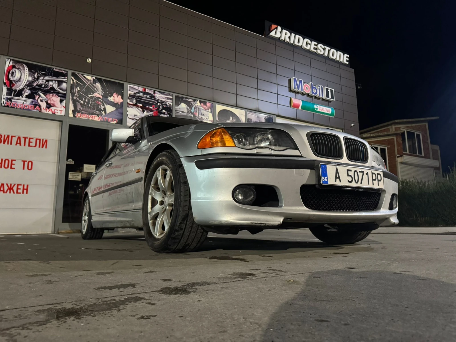 BMW 320 | Mobile.bg   6