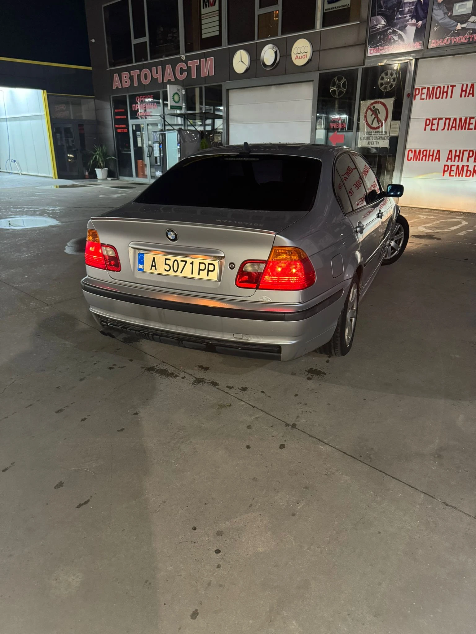 BMW 320 | Mobile.bg   2