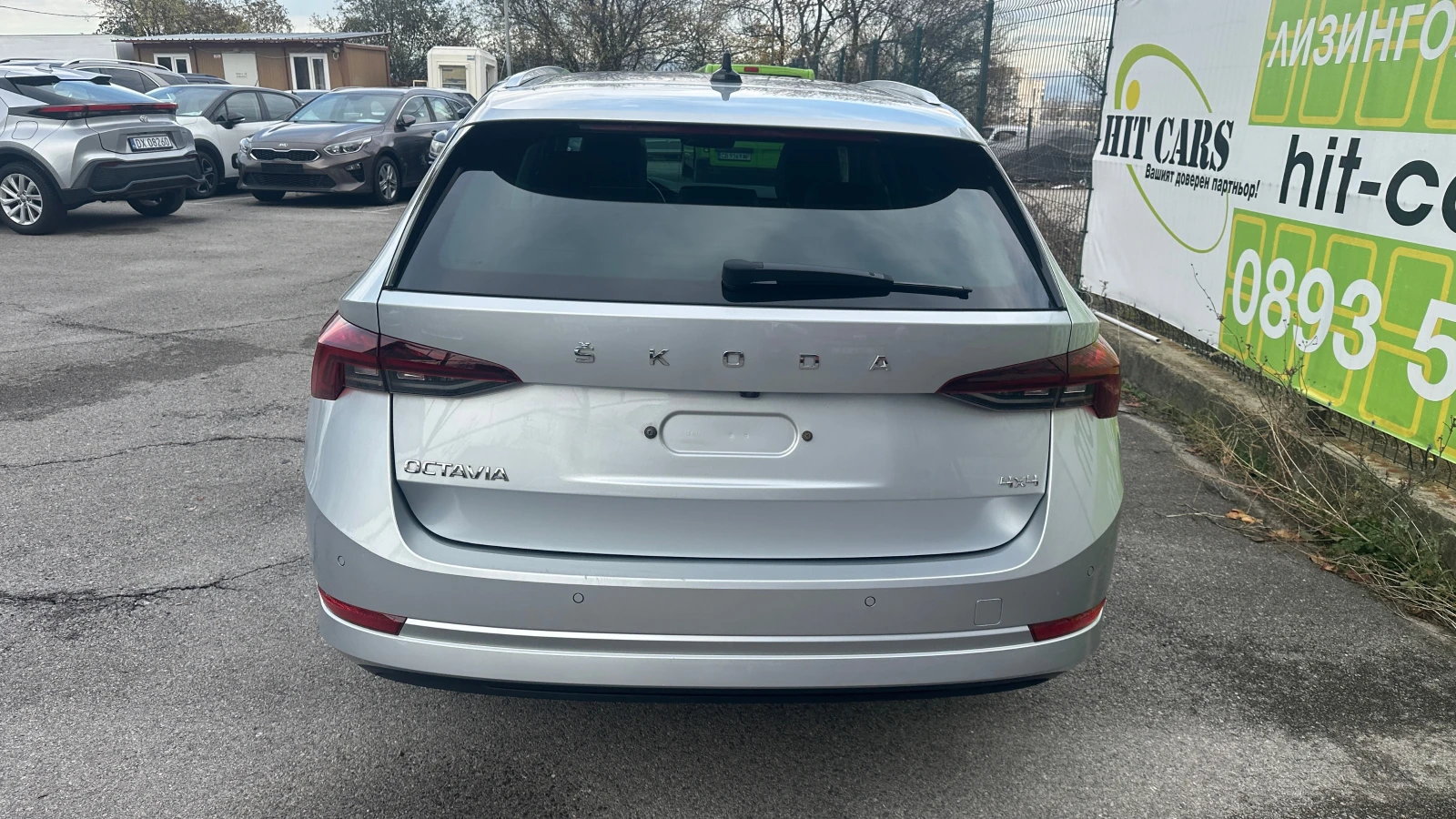 Skoda Octavia 2.0 TDI Automatic 4x4 | Mobile.bg   7