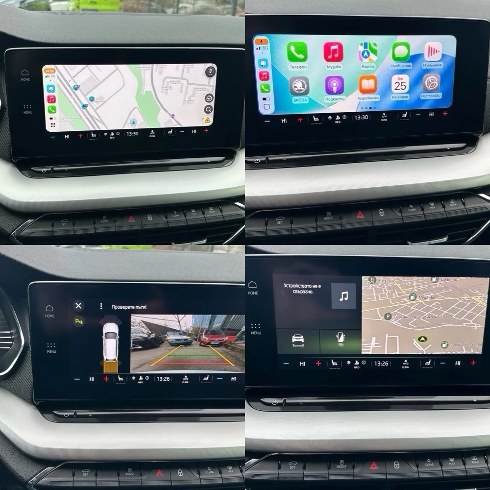 Skoda Octavia 2.0 TDI Automatic 4x4 | Mobile.bg   14