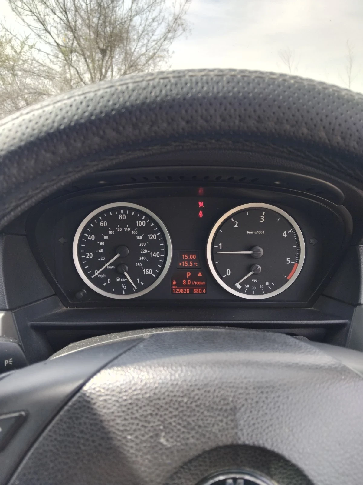 BMW 520 520 D, снимка 4 - Автомобили и джипове - 54200704