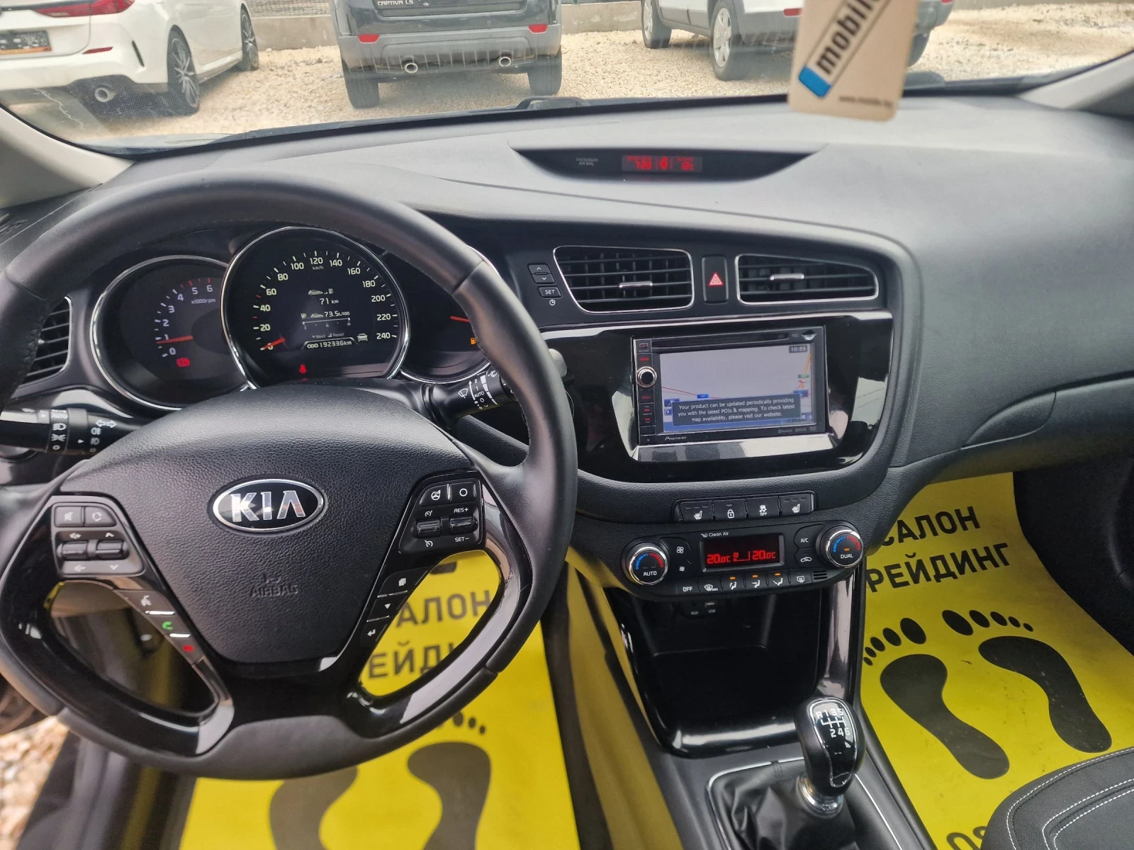 Kia Ceed 1.6-128-NAVIGACIA, снимка 10 - Автомобили и джипове - 54225900