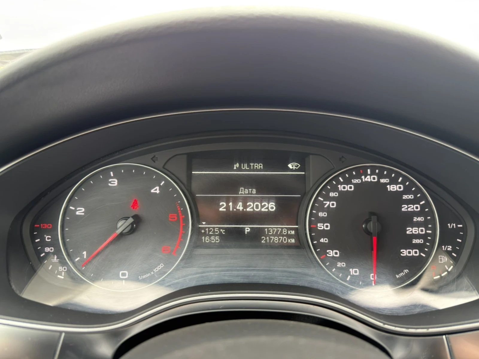 Audi A6 БАРТЕР, снимка 15 - Автомобили и джипове - 54270502