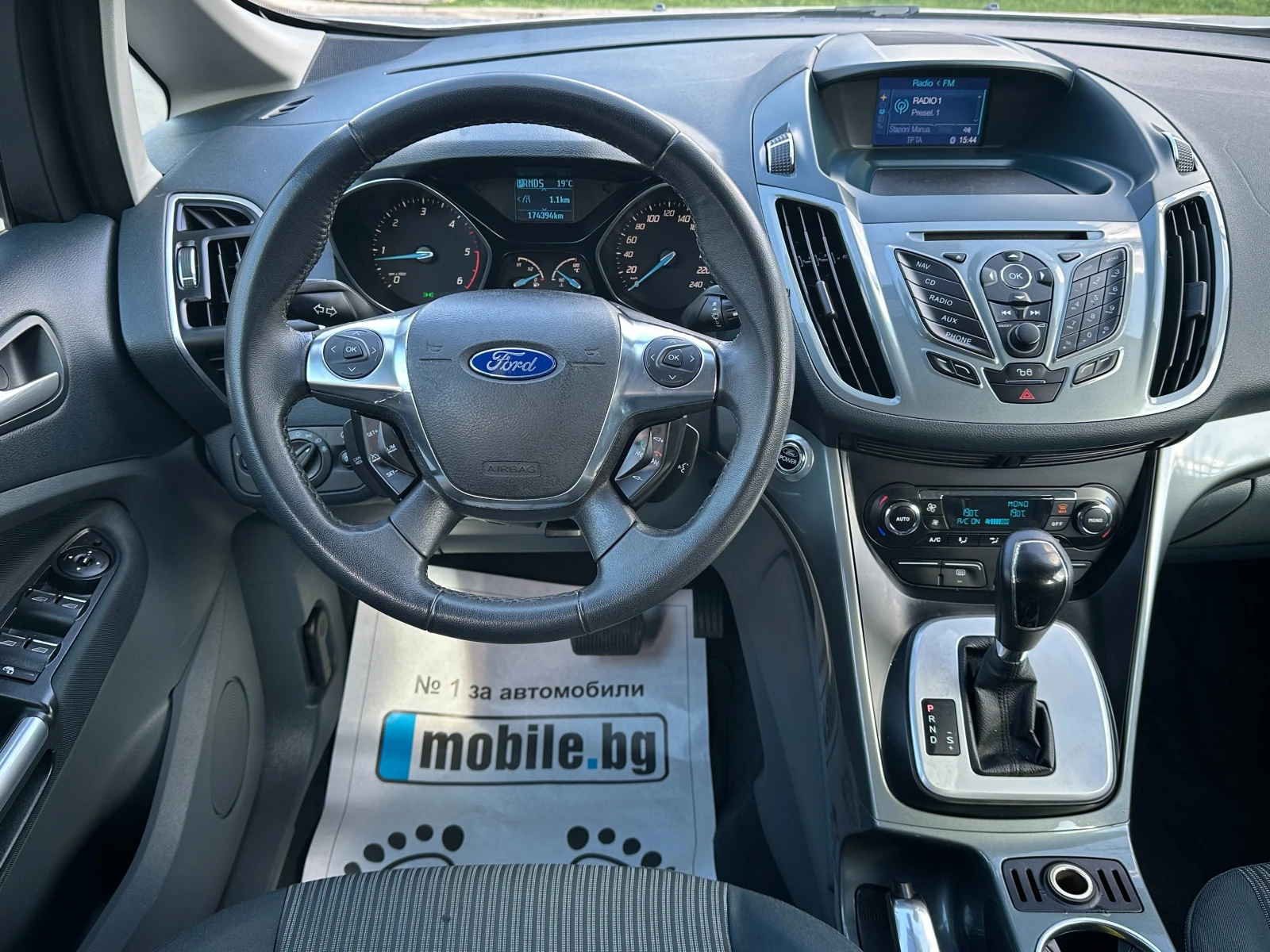 Ford C-max 2.0D-163ks-170000��-����-AUTOMAT-PDC-TITANIUM-EUR5 | Mobile.bg � ����������� 7