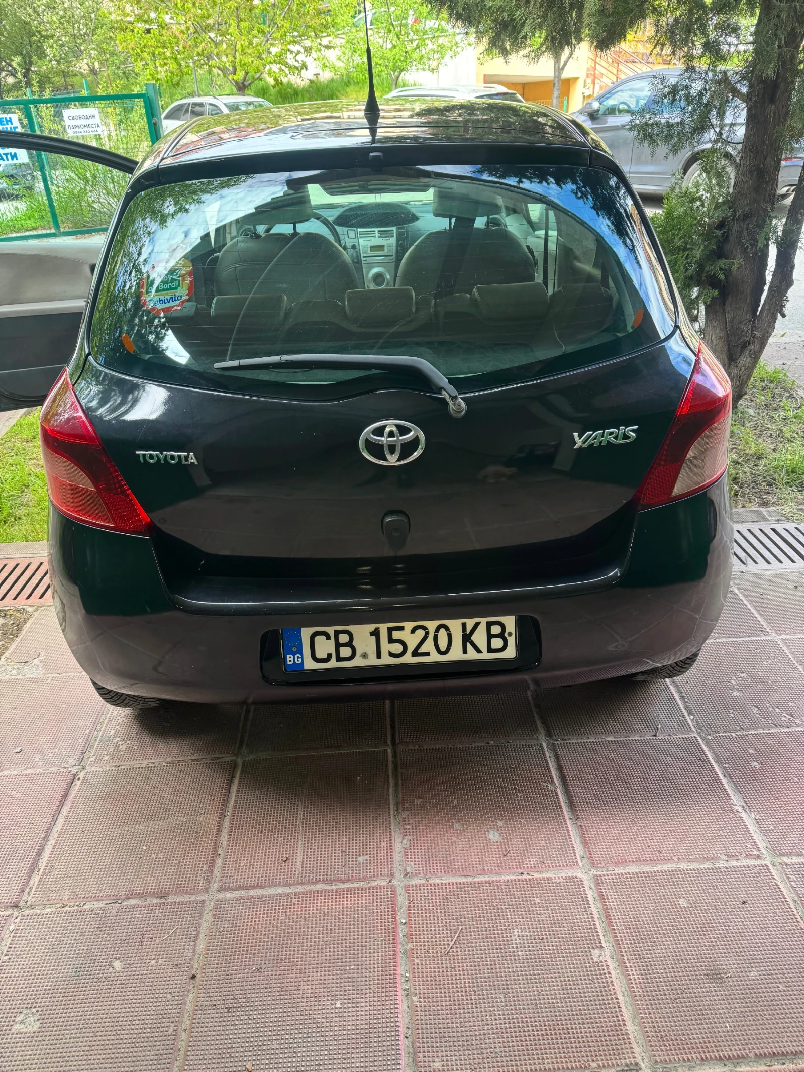 Toyota Yaris 1.3, снимка 13 - Автомобили и джипове - 54387030