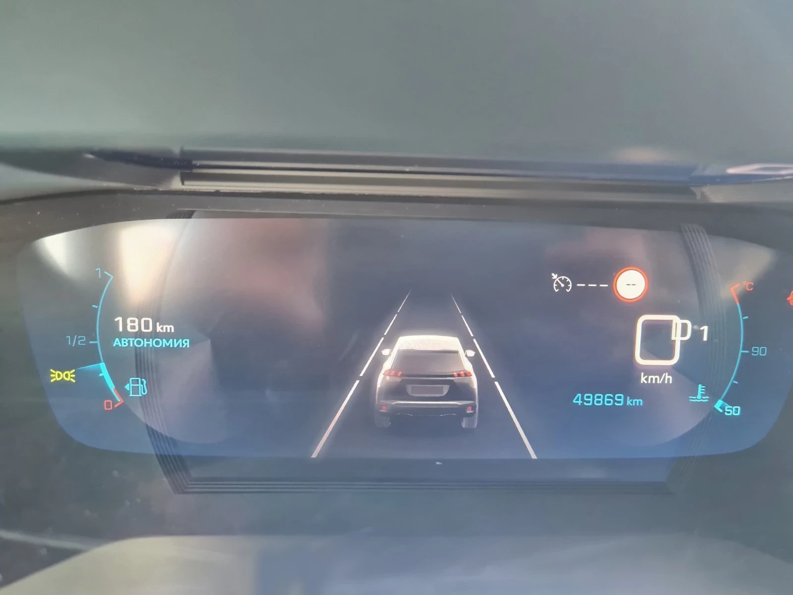 Peugeot 2008 Gt, снимка 7 - Автомобили и джипове - 54723123