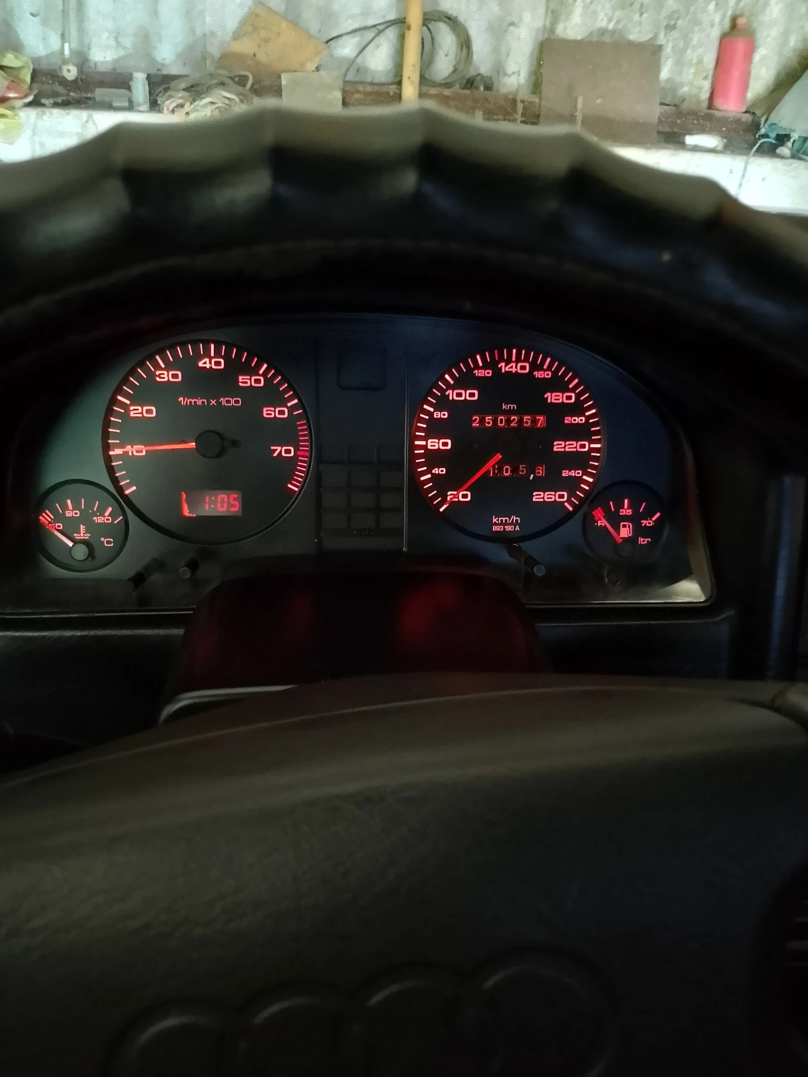 Audi 90, снимка 10 - Автомобили и джипове - 54959821