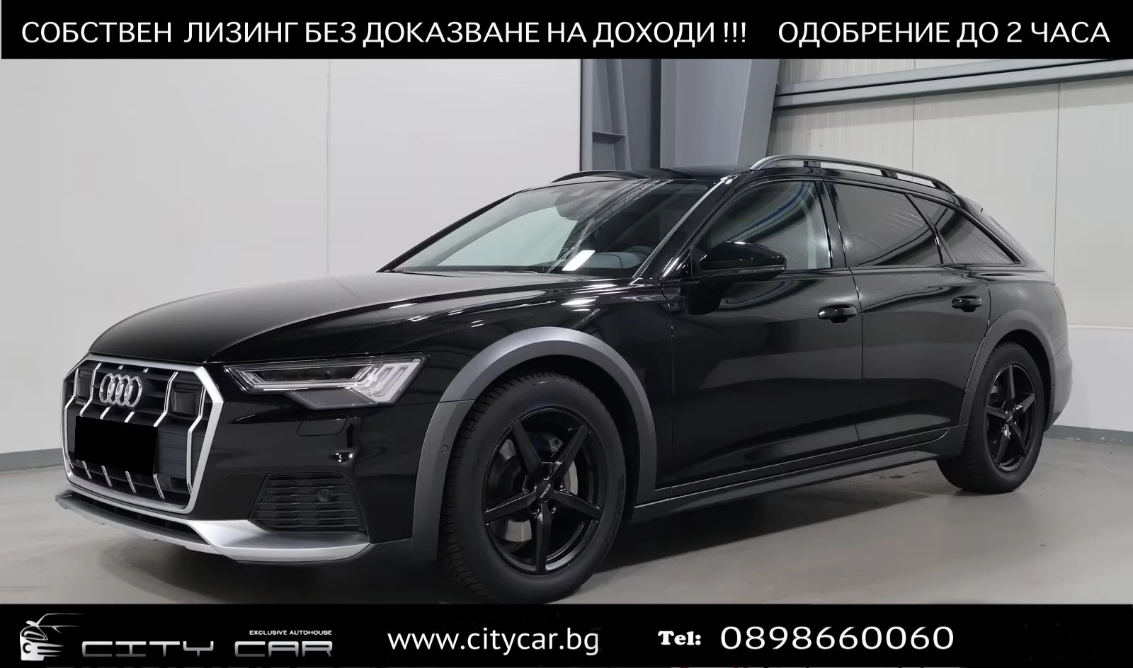 Audi A6 Allroad 40 TDI / PANO / MATRIX / B&O / WEBASTO / CAMERA | Mobile.bg � ����������� 1