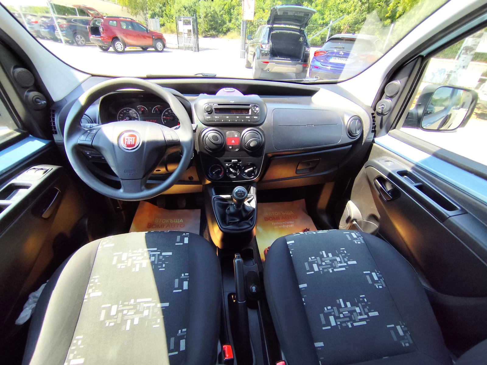 Fiat Qubo 1.4i/�����* DYNAMIC* EURO5B* KLMA*  | Mobile.bg � ����������� 8