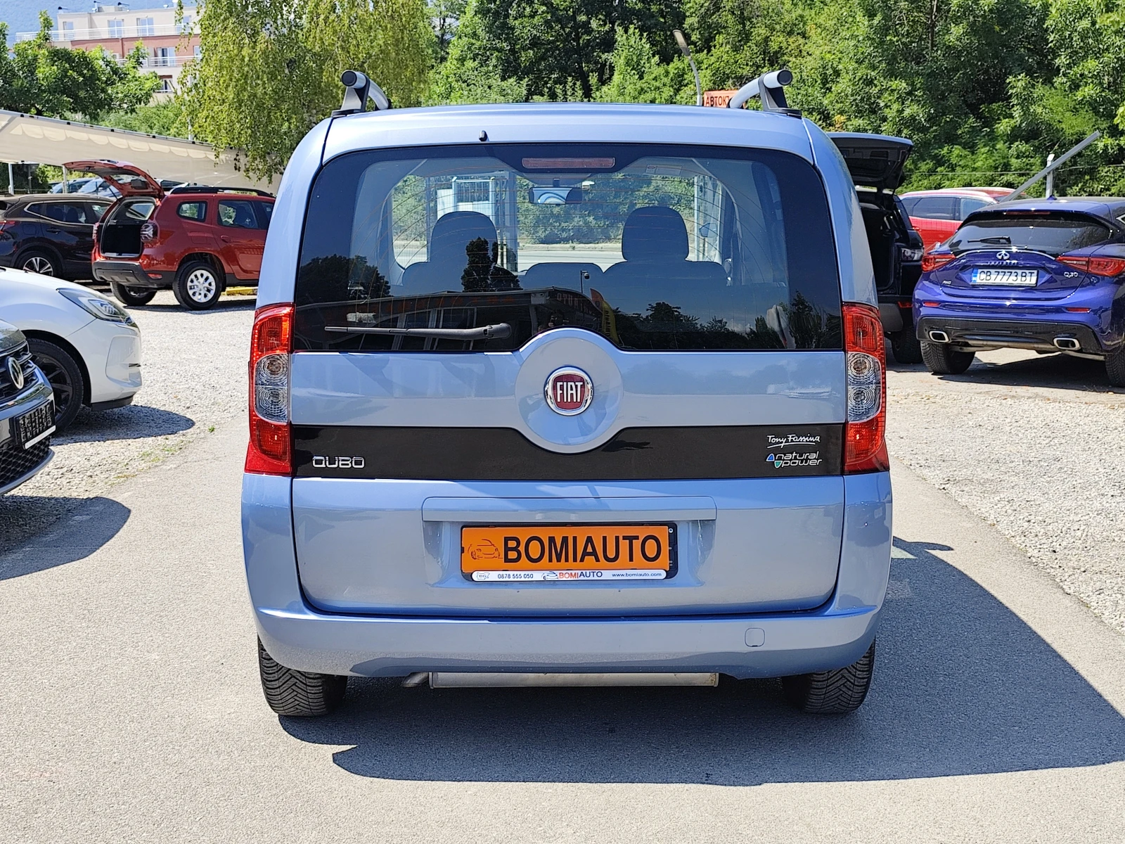 Fiat Qubo 1.4i/�����* DYNAMIC* EURO5B* KLMA*  | Mobile.bg � ����������� 5