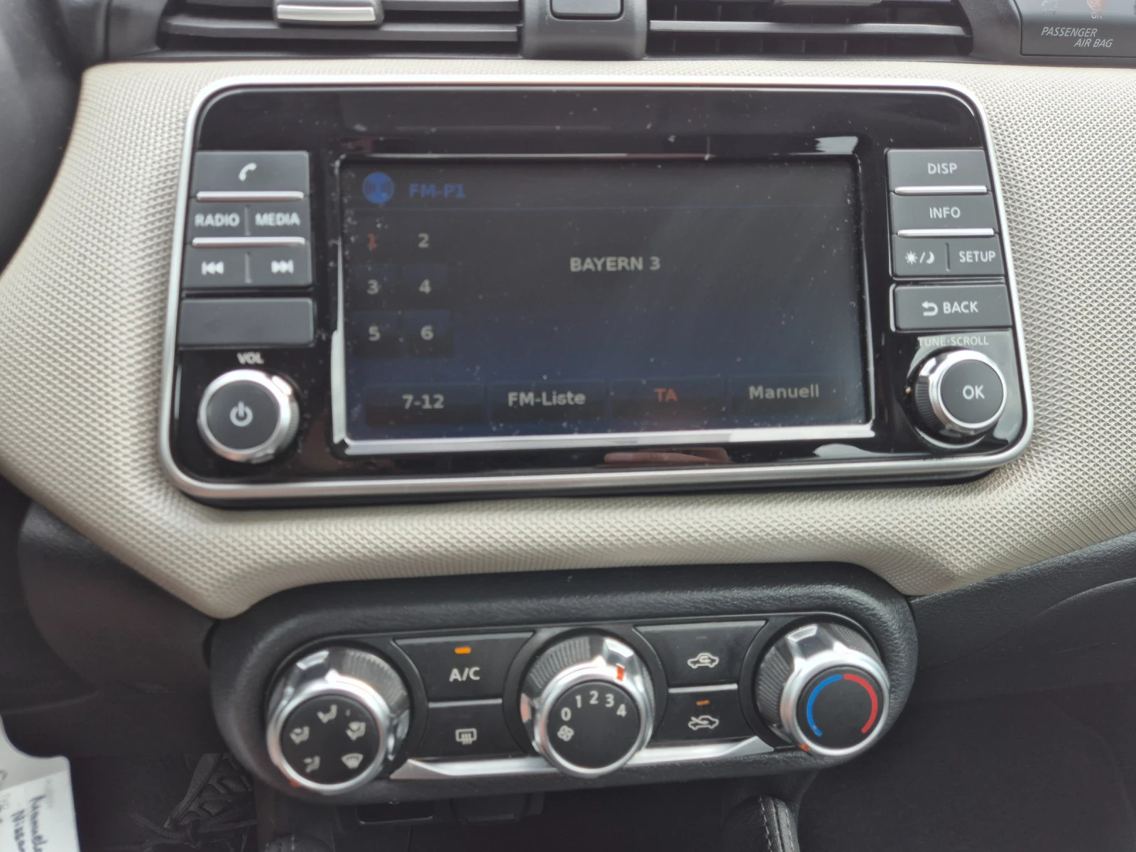 Nissan Micra 1.5Dci, снимка 7 - Автомобили и джипове - 55442290