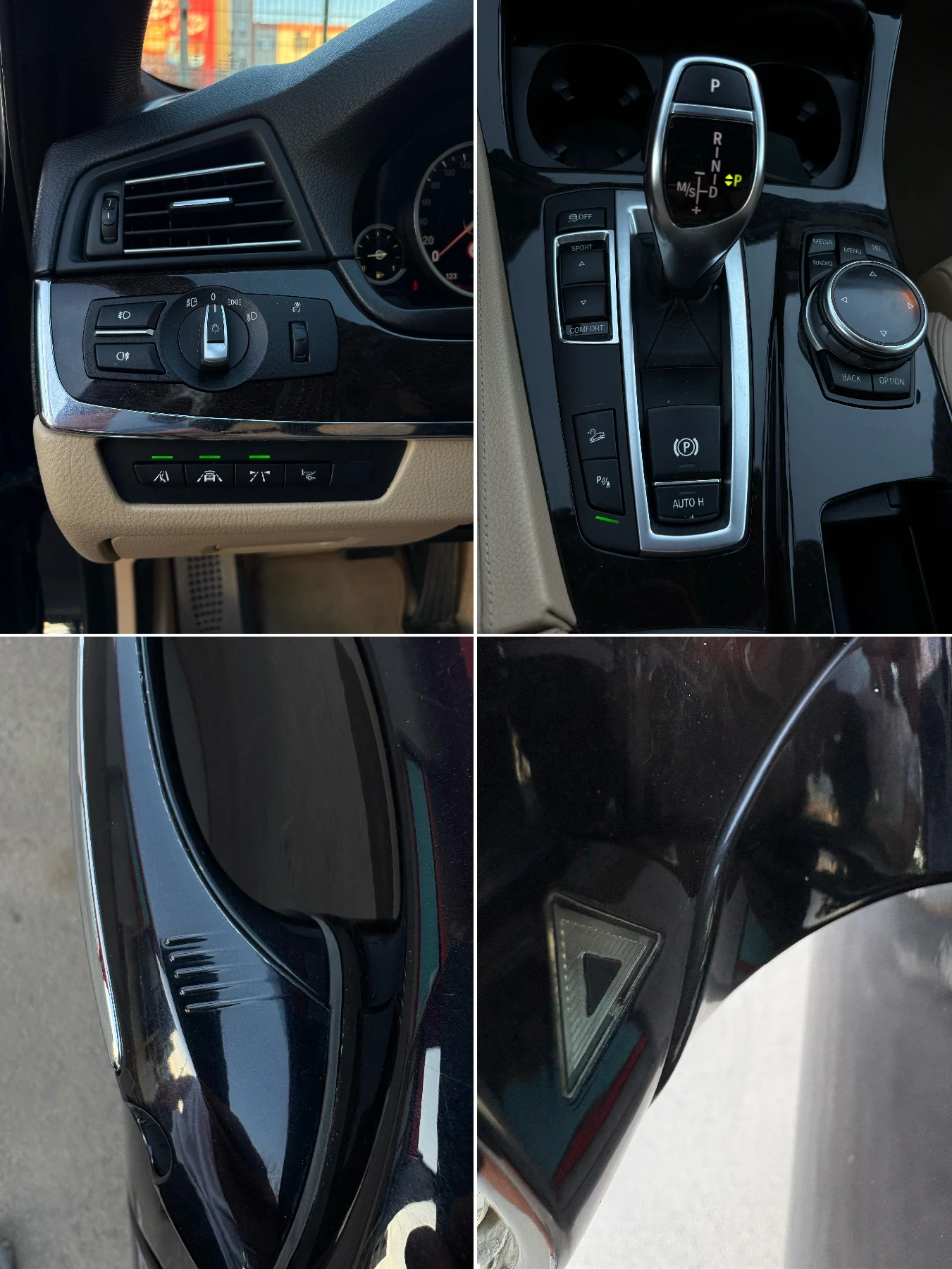 BMW 535 xDrive* M-Pack* FaceLift* Led* Panorama* Keyless* , снимка 16 - Автомобили и джипове - 56404074