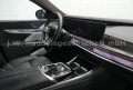 BMW i7 60 M Sport Executive-Lounge Diamond - изображение 5