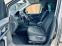 Обява за продажба на VW Caddy 2.0 TDI/DSG/Maxi ~30 700 лв. - изображение 7