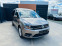 Обява за продажба на VW Caddy 2.0 TDI/DSG/Maxi ~30 700 лв. - изображение 2