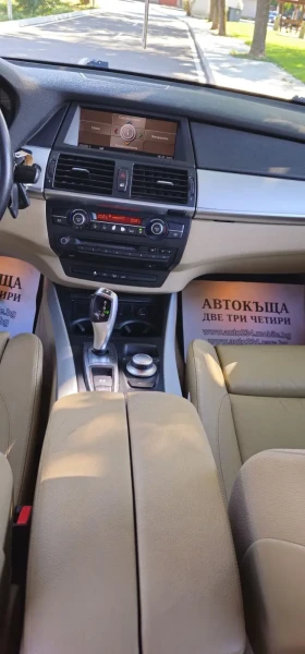 BMW X5 286h.p xDrive35d Angel eyes КОЖЕН САЛОН ПАНОРАМА, снимка 12