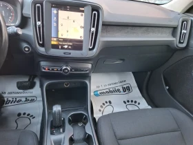 Volvo XC40 2.0 , снимка 11