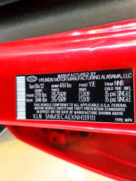 Hyundai Tucson 2.5l Limited, снимка 13