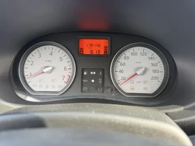 Dacia Logan, снимка 6