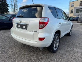 Toyota Rav4 Full-Камера-Кожа-Подгрев-Navi-2.2d 4x4 150kc, снимка 11