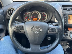 Toyota Rav4 Full-Камера-Кожа-Подгрев-Navi-2.2d 4x4 150kc, снимка 6