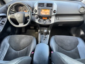 Toyota Rav4 Full-Камера-Кожа-Подгрев-Navi-2.2d 4x4 150kc, снимка 12