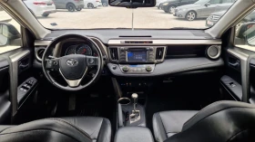 Toyota Rav4 2.2D/KAMERA/AWD/AVTOMAT/SERVIZNA ISTORIA , снимка 11