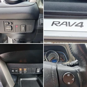 Toyota Rav4 2.2D/KAMERA/AWD/AVTOMAT/SERVIZNA ISTORIA , снимка 12